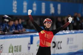 笔小支出